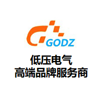 建國七十周年寄語