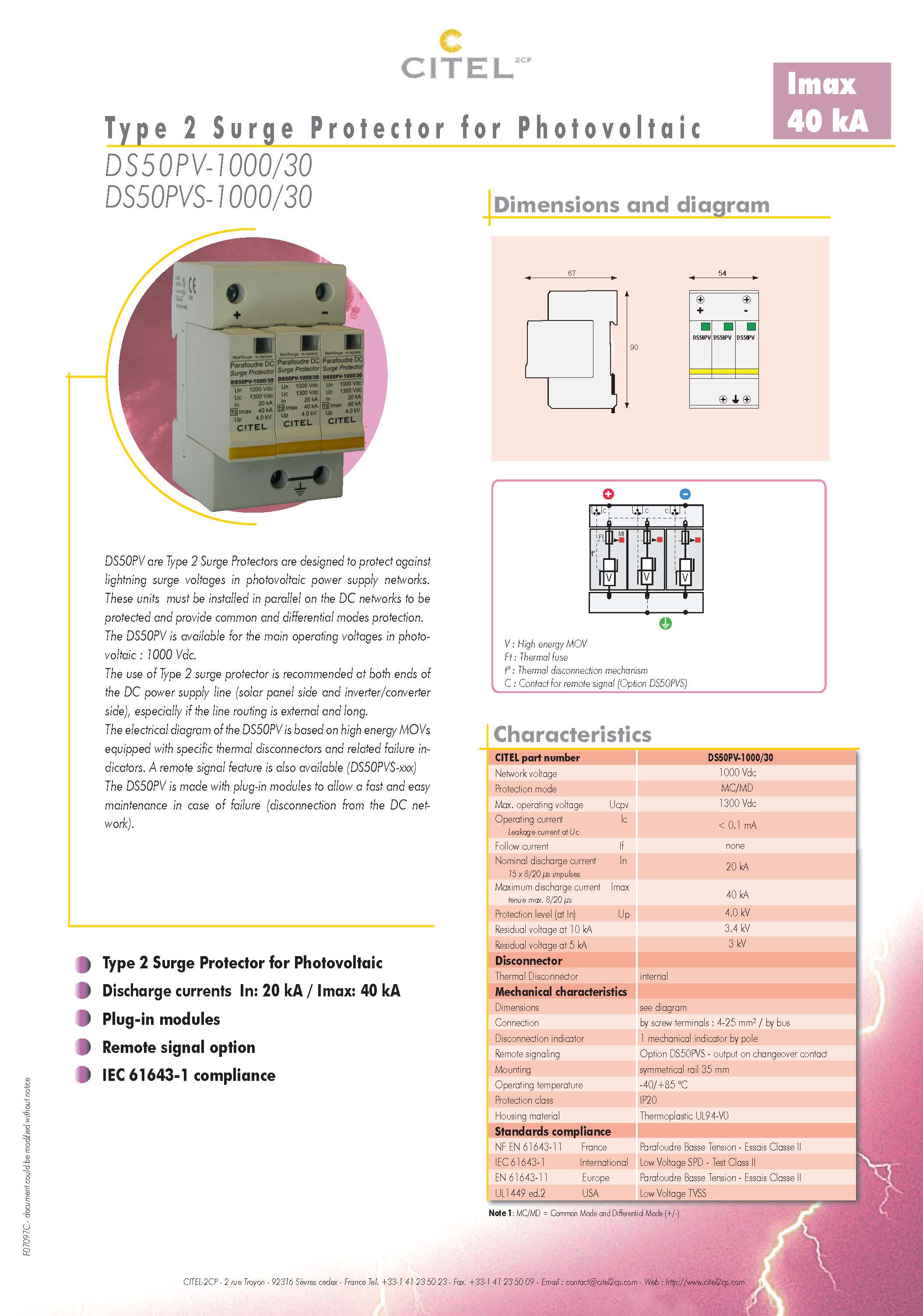 直流防雷器DS50PV-1000-30系列技術參數