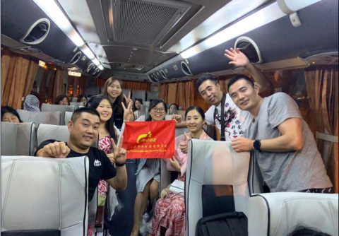 天正恒業(yè)2019泰國拓展七日游