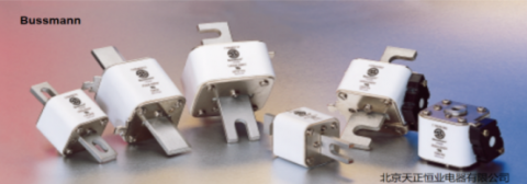 熔斷器主要有哪些分類？