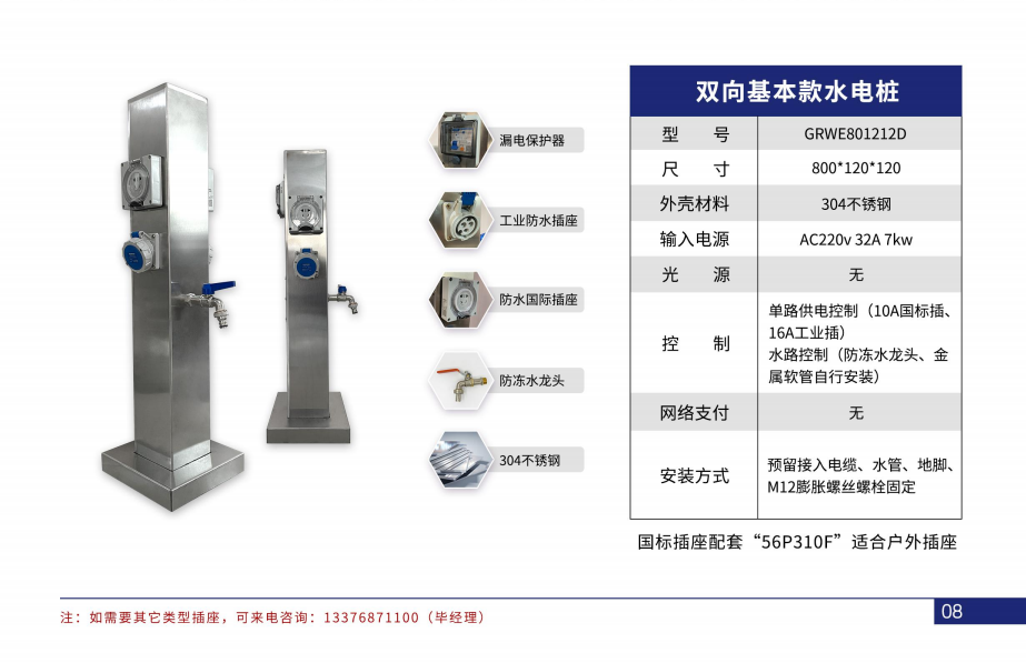 1630295045397600.png 222.png